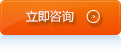 草莓APP免费无限机械